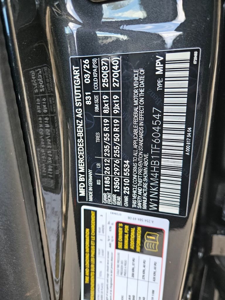 New 2026 Mercedes-Benz GLC 300 4MATIC image 28