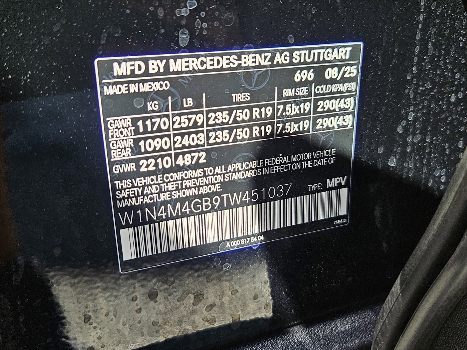 New 2026 Mercedes-Benz GLB 250 image 22