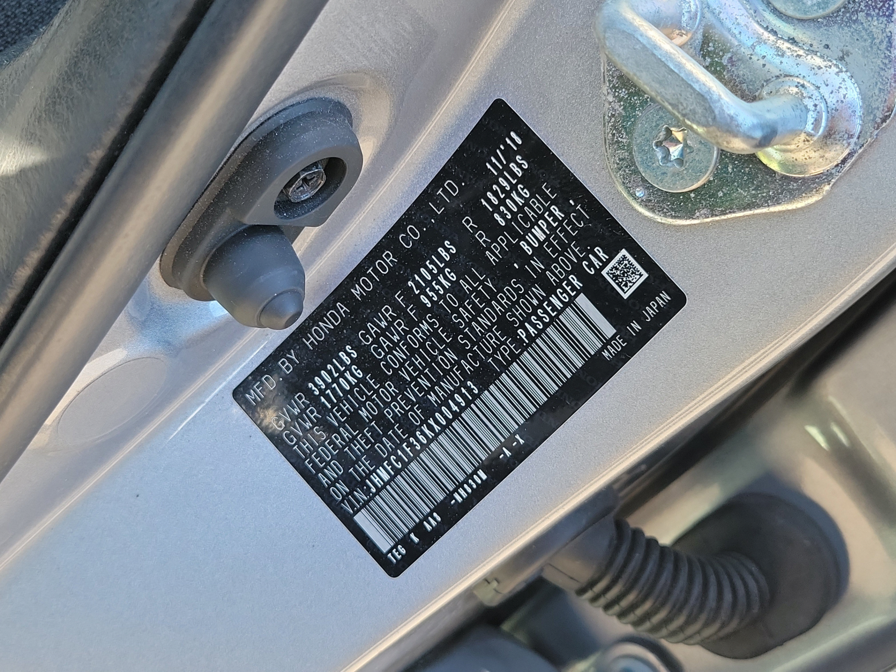 Used 2019 Honda Civic EX image 35