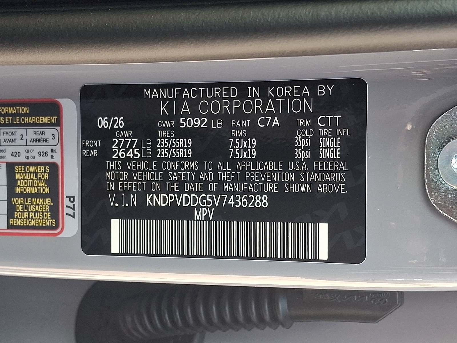 New 2027 Kia Sportage X-Line AWD/4WD image 22