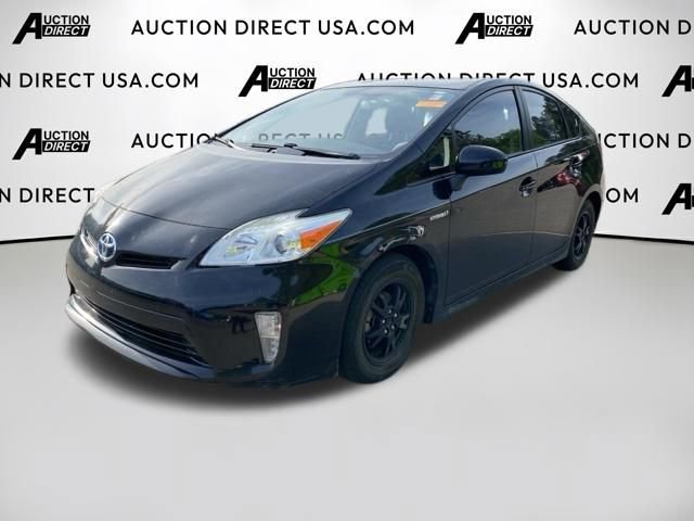 Used 2015 Toyota Prius Two FWD image 1