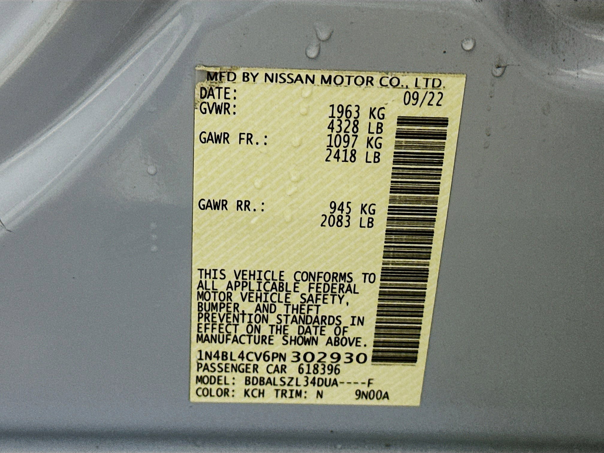 Used 2023 Nissan Altima 2.5 SR image 12