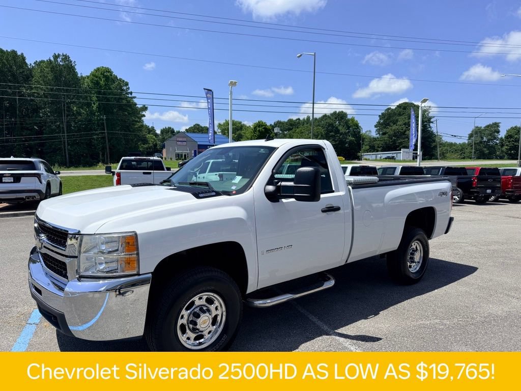 Used 2007 Chevrolet Silverado 2500 W/T w/ LS Package AWD/4WD video 2