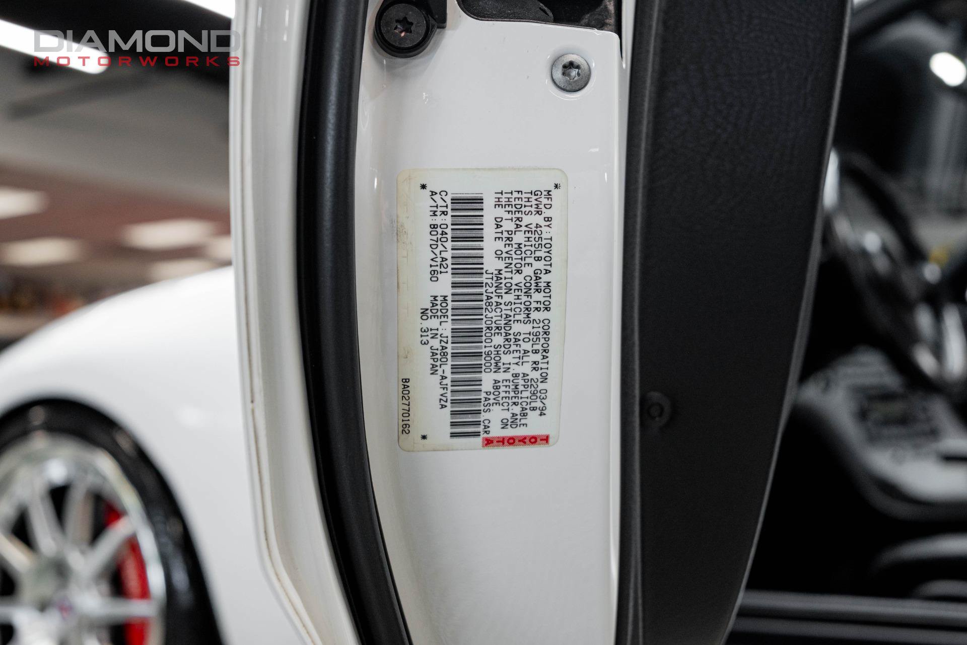 Used 1994 Toyota Supra Turbo RWD image 95