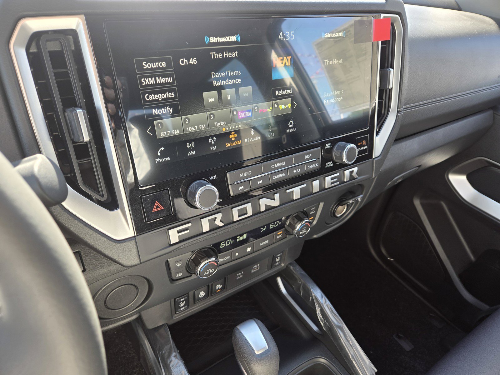 New 2026 Nissan Frontier SV w/ SV Convenience Package RWD image 14