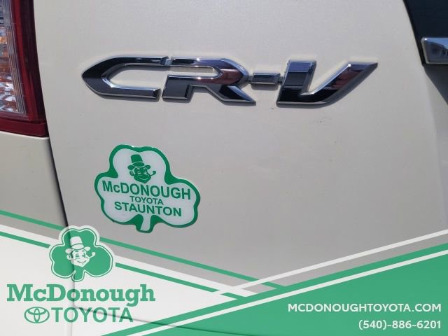 Used 2014 Honda CR-V EX-L image 9