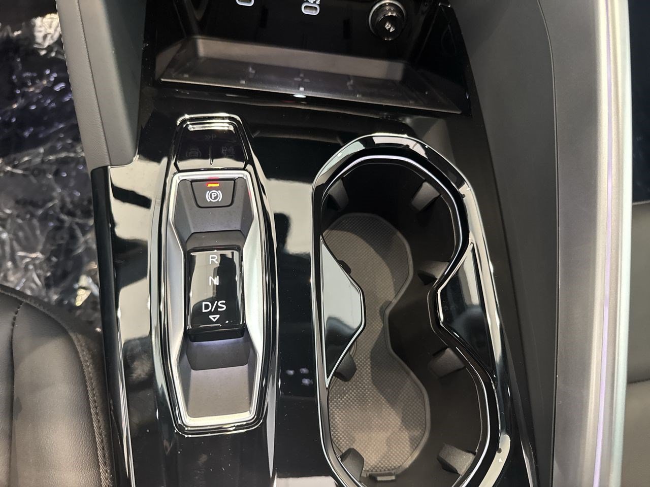 New 2026 Audi Q5 Premium Plus AWD/4WD image 15