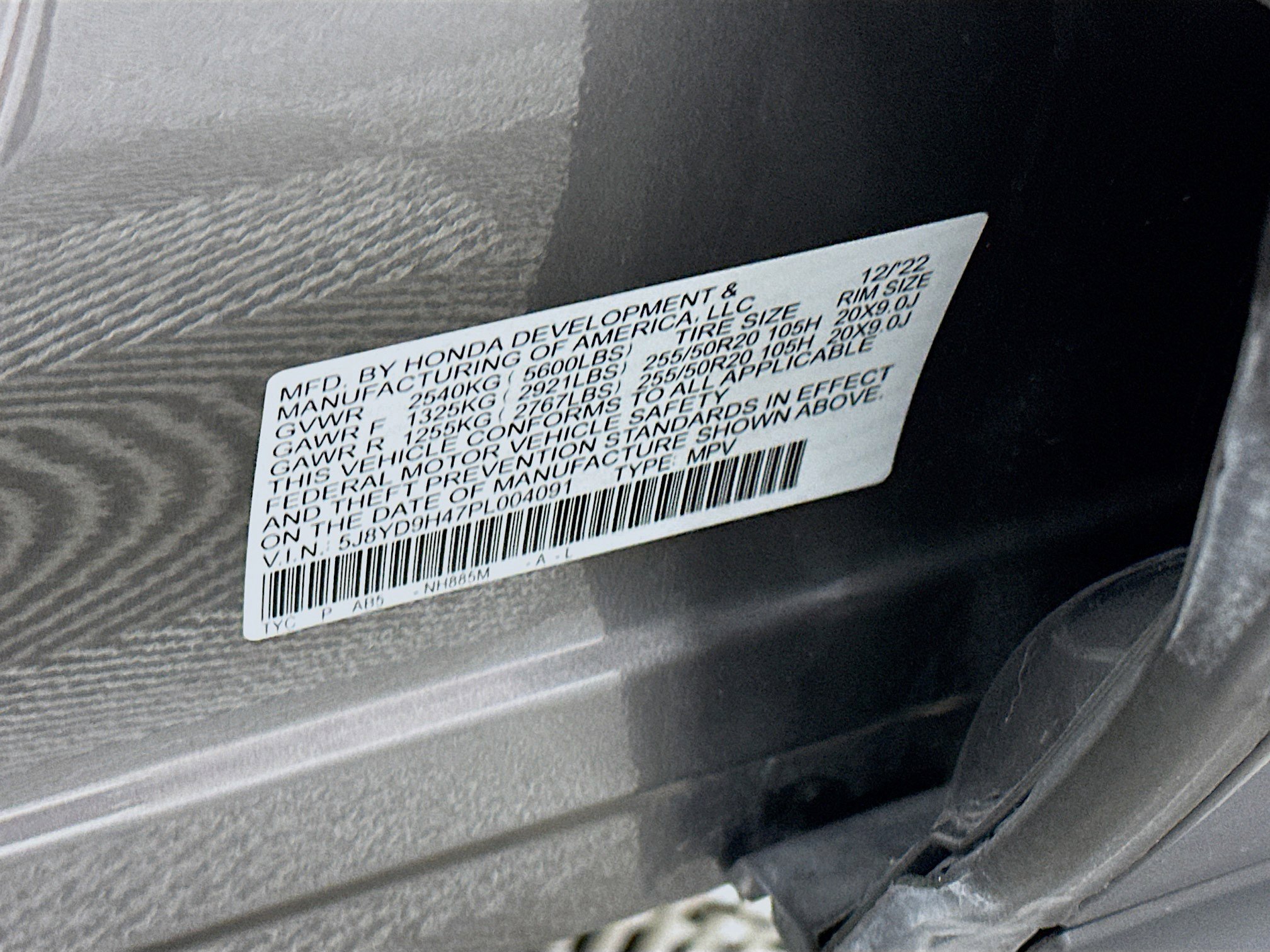 Used 2023 Acura MDX FWD w/ Technology Package image 12