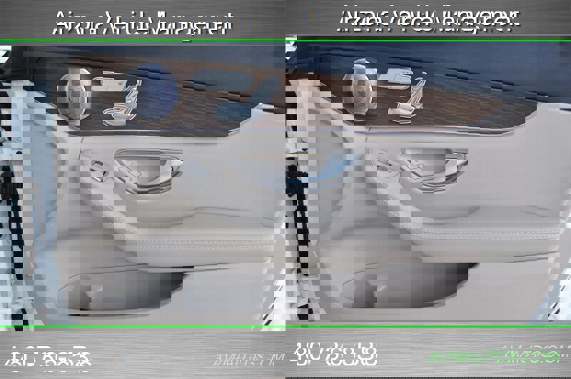 Used 2019 Mercedes-Benz C 300 Sedan image 25