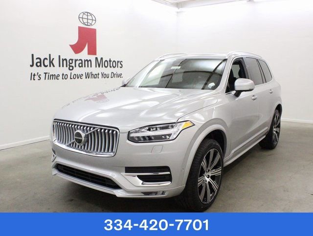 Used 2024 Volvo XC90 B6 Plus w/ Protection Package