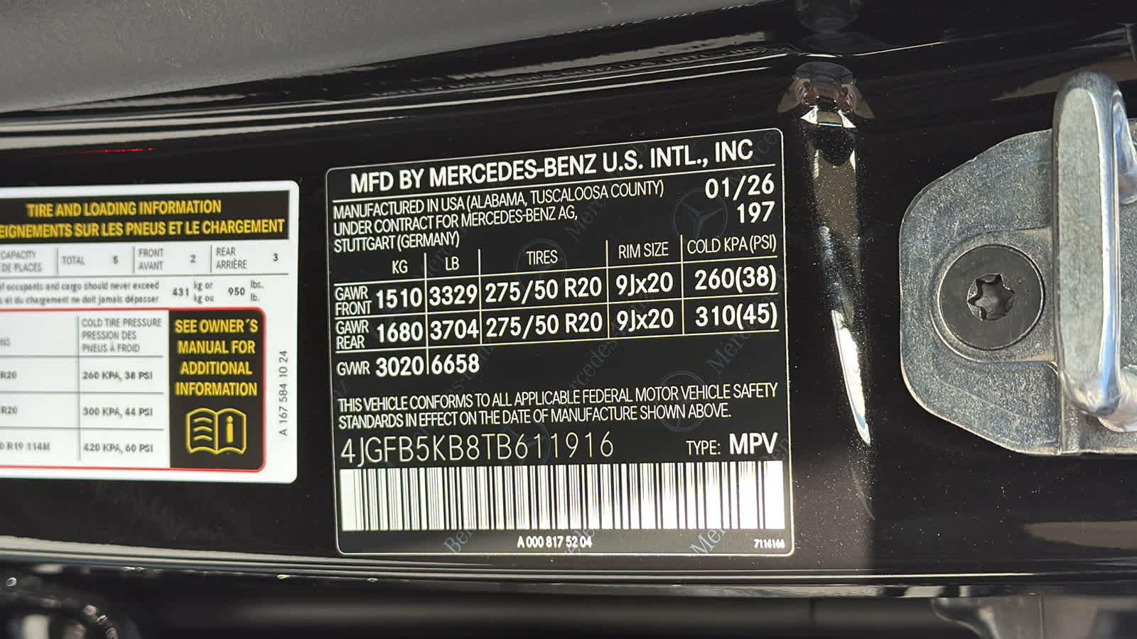 New 2026 Mercedes-Benz GLE 450 4MATIC image 15