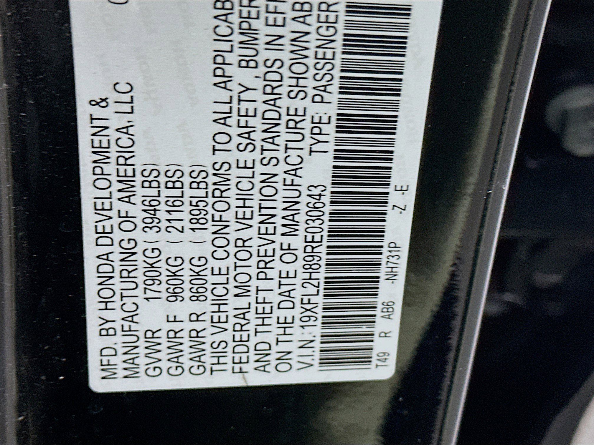 Used 2024 Honda Civic Sport image 12