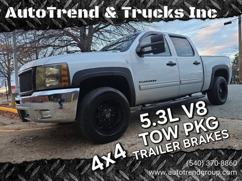 Used 2012 Chevrolet Silverado 1500 LT w/ All-Star Edition