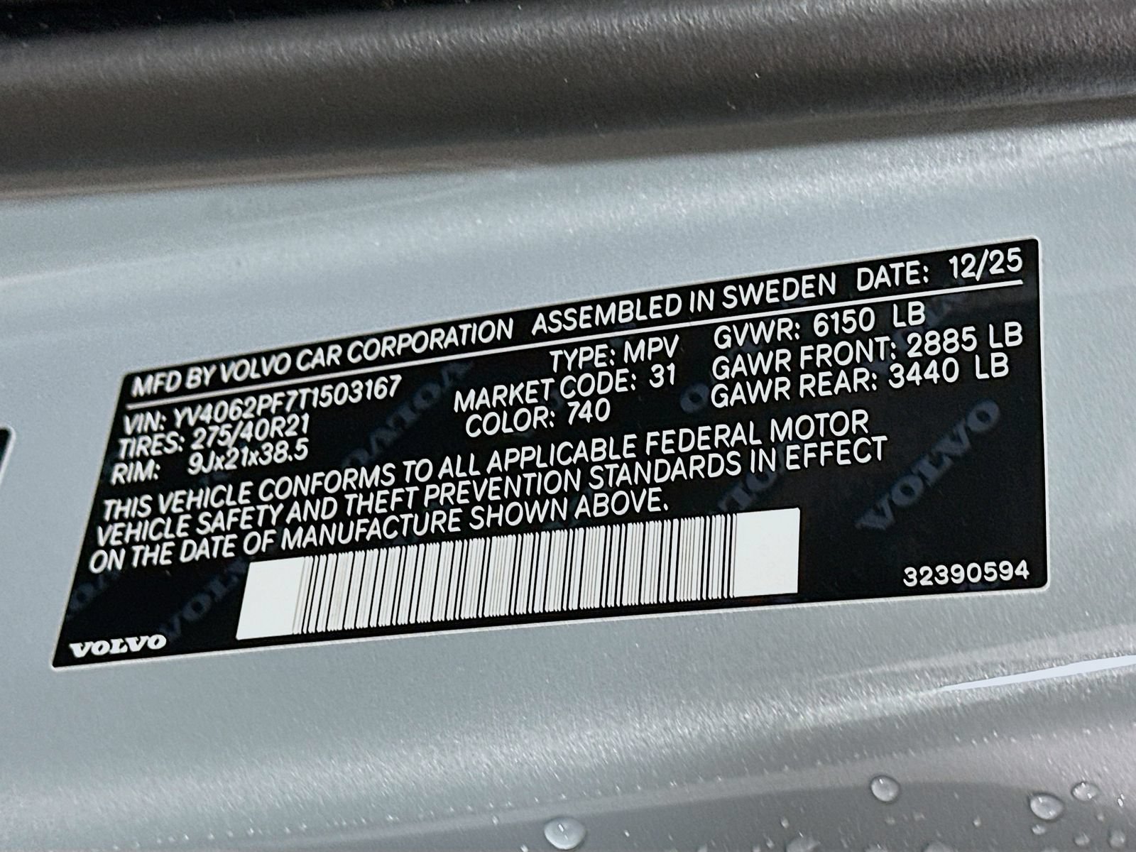 New 2026 Volvo XC90 B6 Ultra w/ Protection Package AWD/4WD image 46