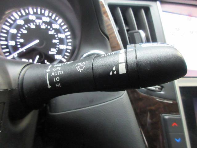 Used 2019 INFINITI Q50 Luxe w/ Essential Package (3.0T Luxe) image 17