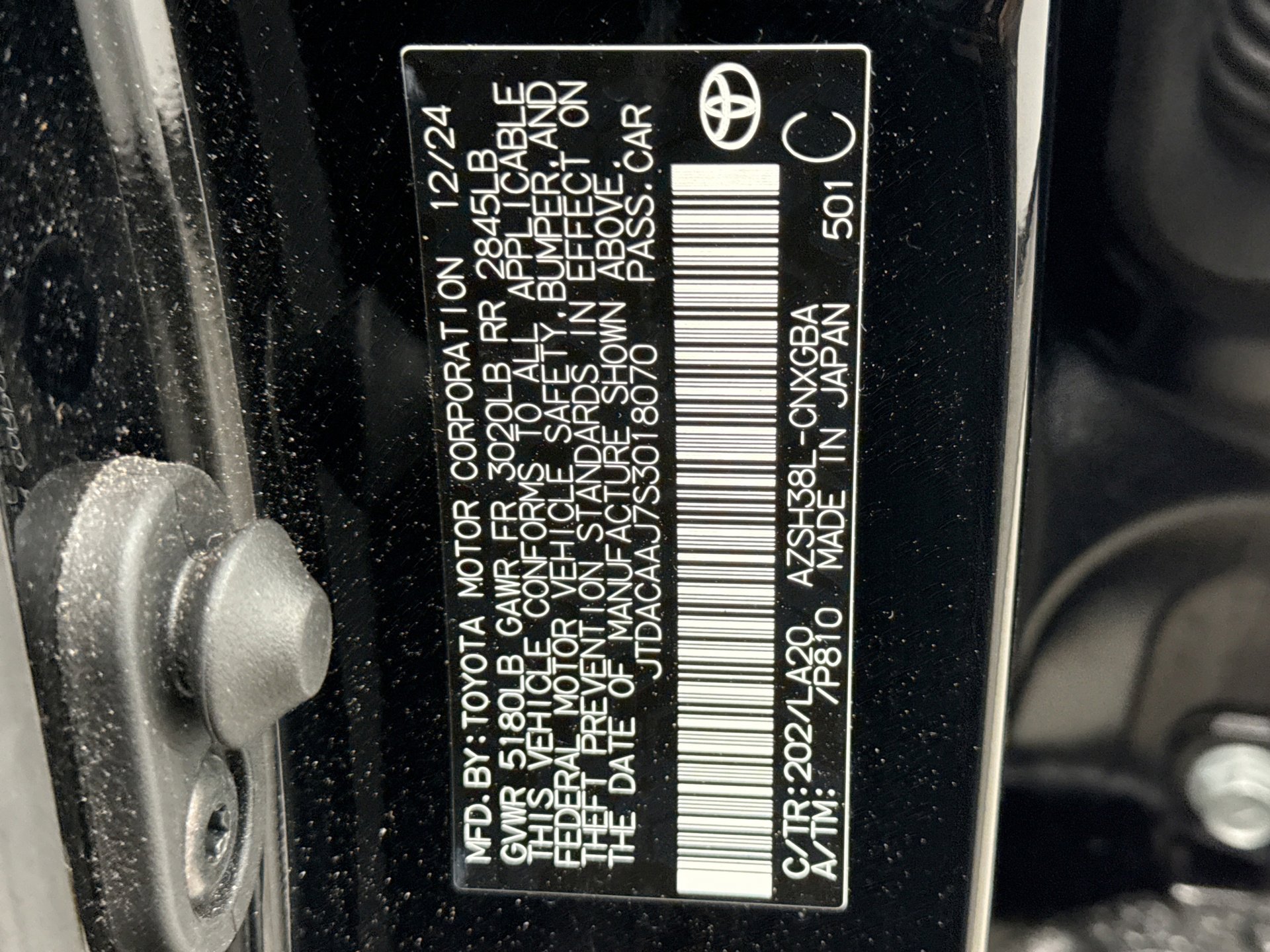 Used 2025 Toyota Crown Signia w/ Advanced Technology Package image 26