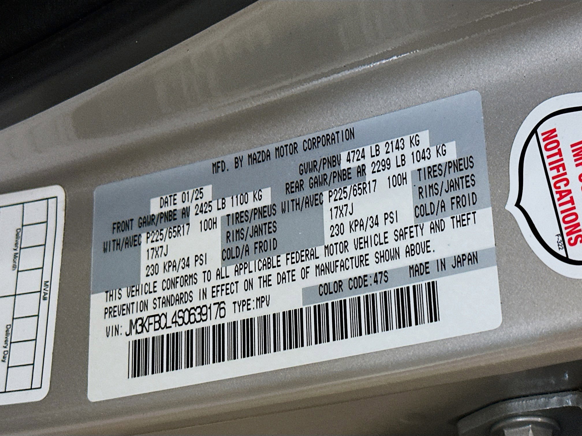 Used 2025 MAZDA CX-5 AWD 2.5 S w/ Preferred Package image 12