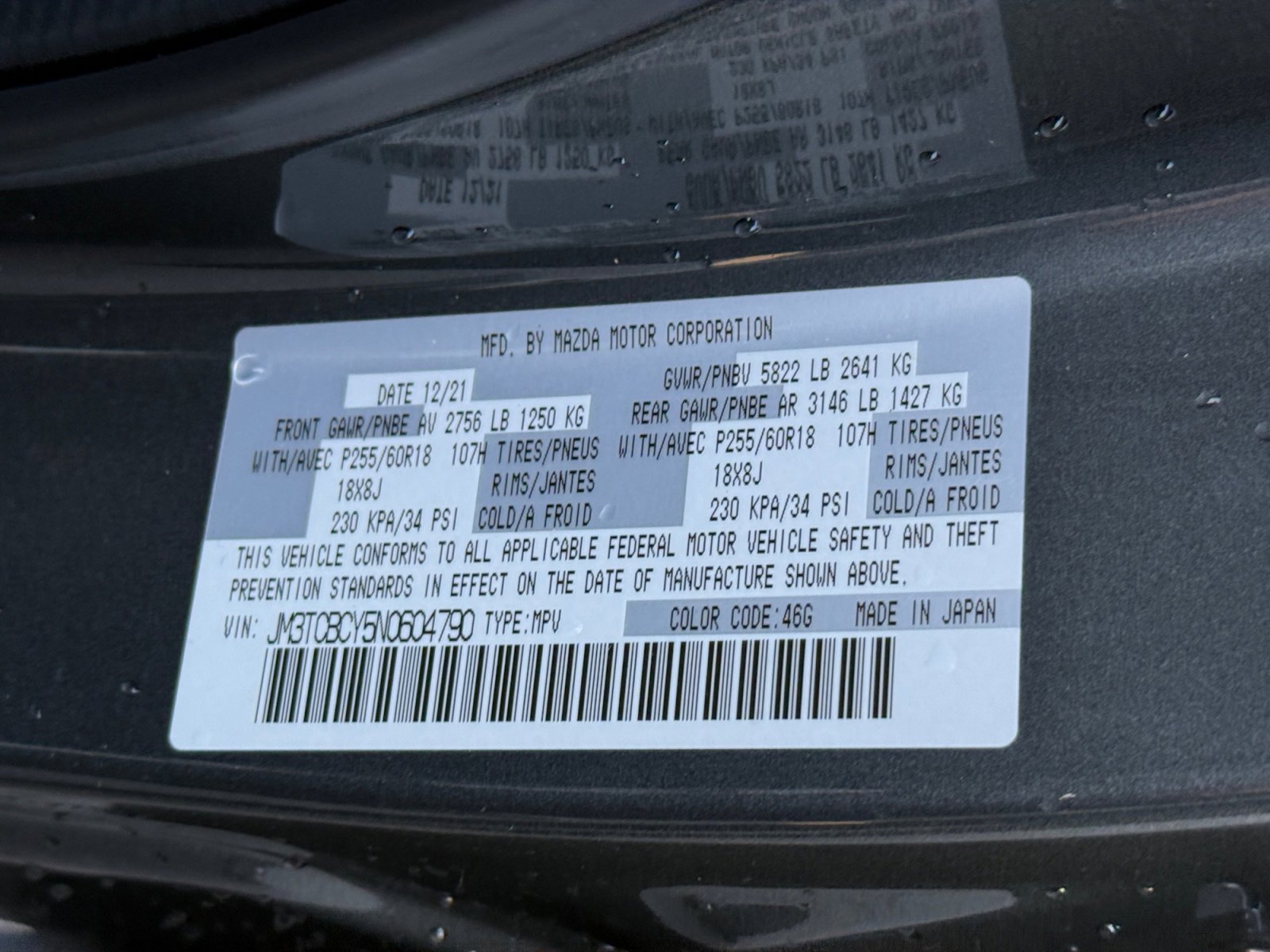 Used 2022 MAZDA CX-9 Touring AWD/4WD image 19