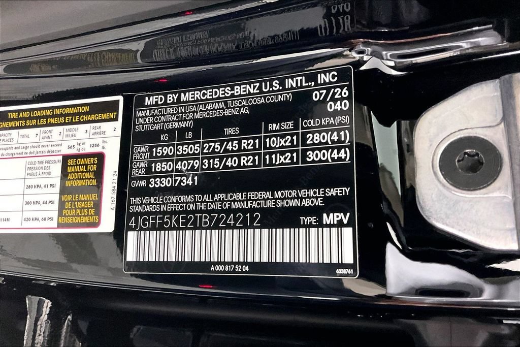 New 2026 Mercedes-Benz GLS 450 4MATIC image 12