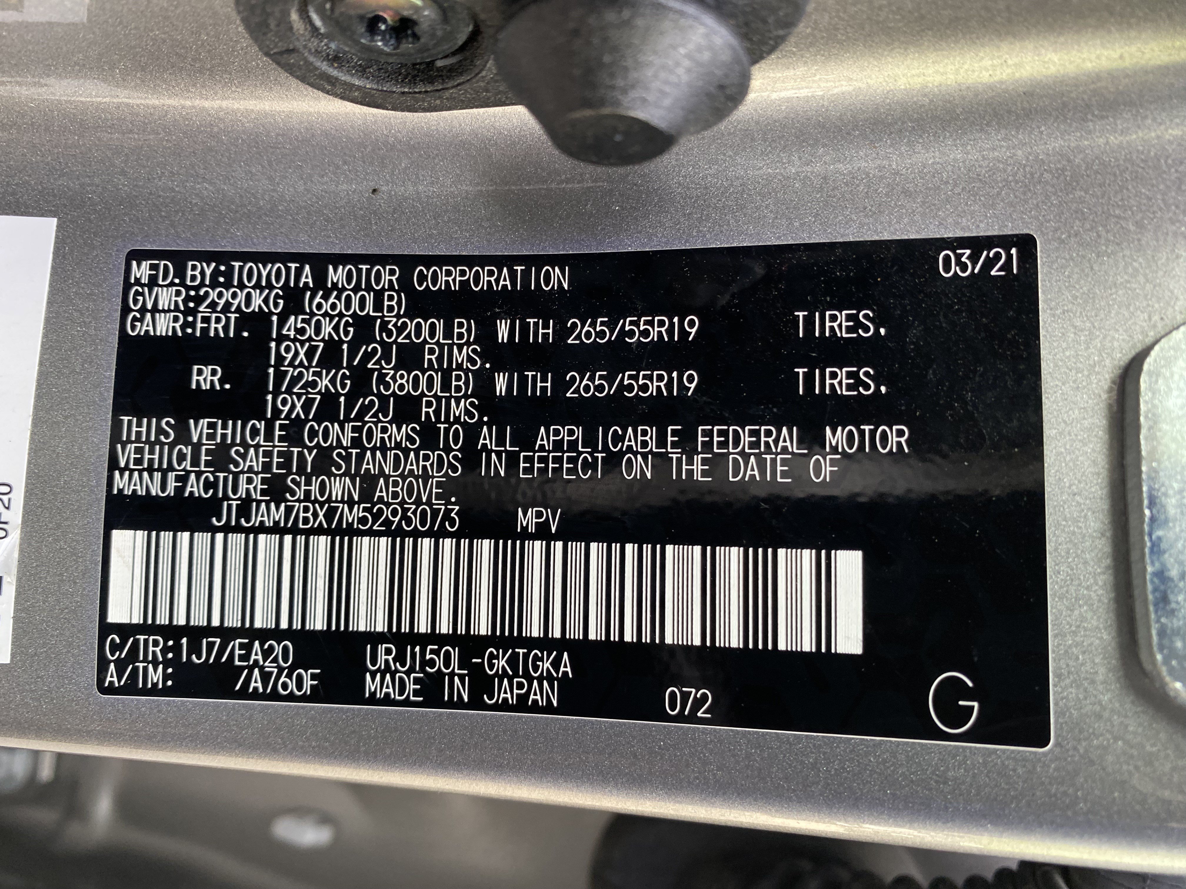 Used 2021 Lexus GX 460 Premium AWD/4WD image 40