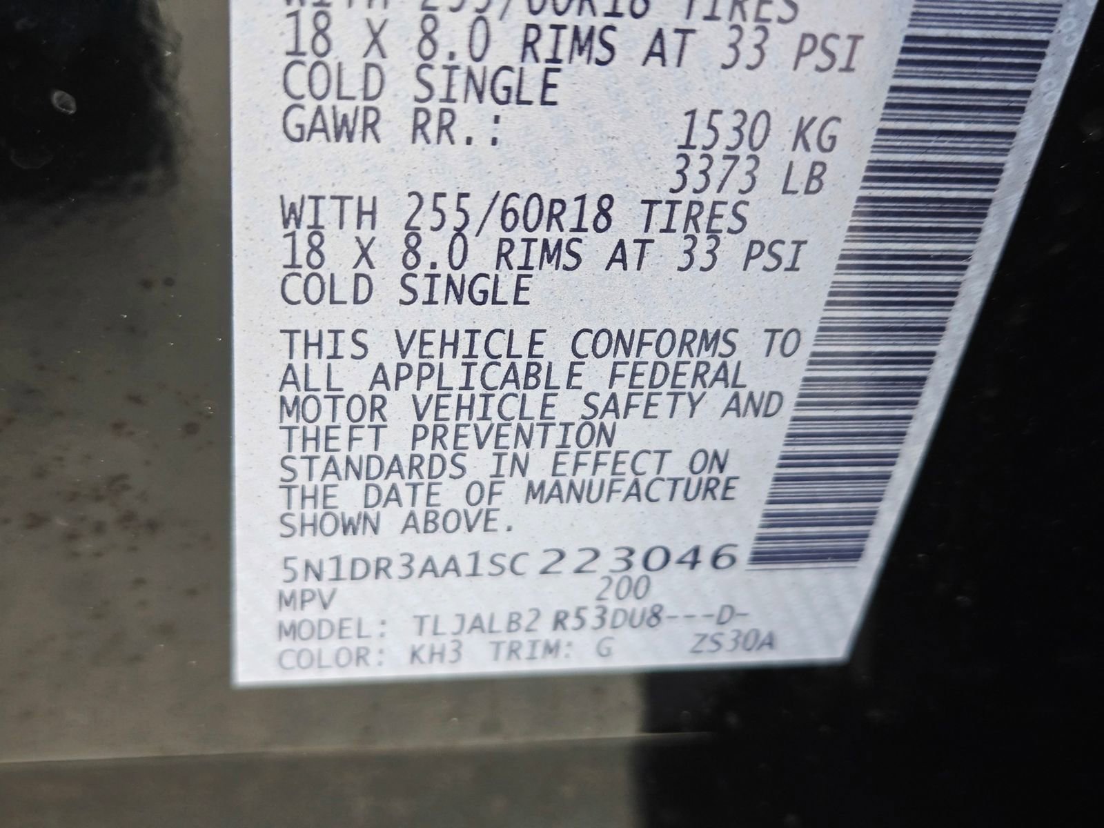 Used 2025 Nissan Pathfinder S image 30