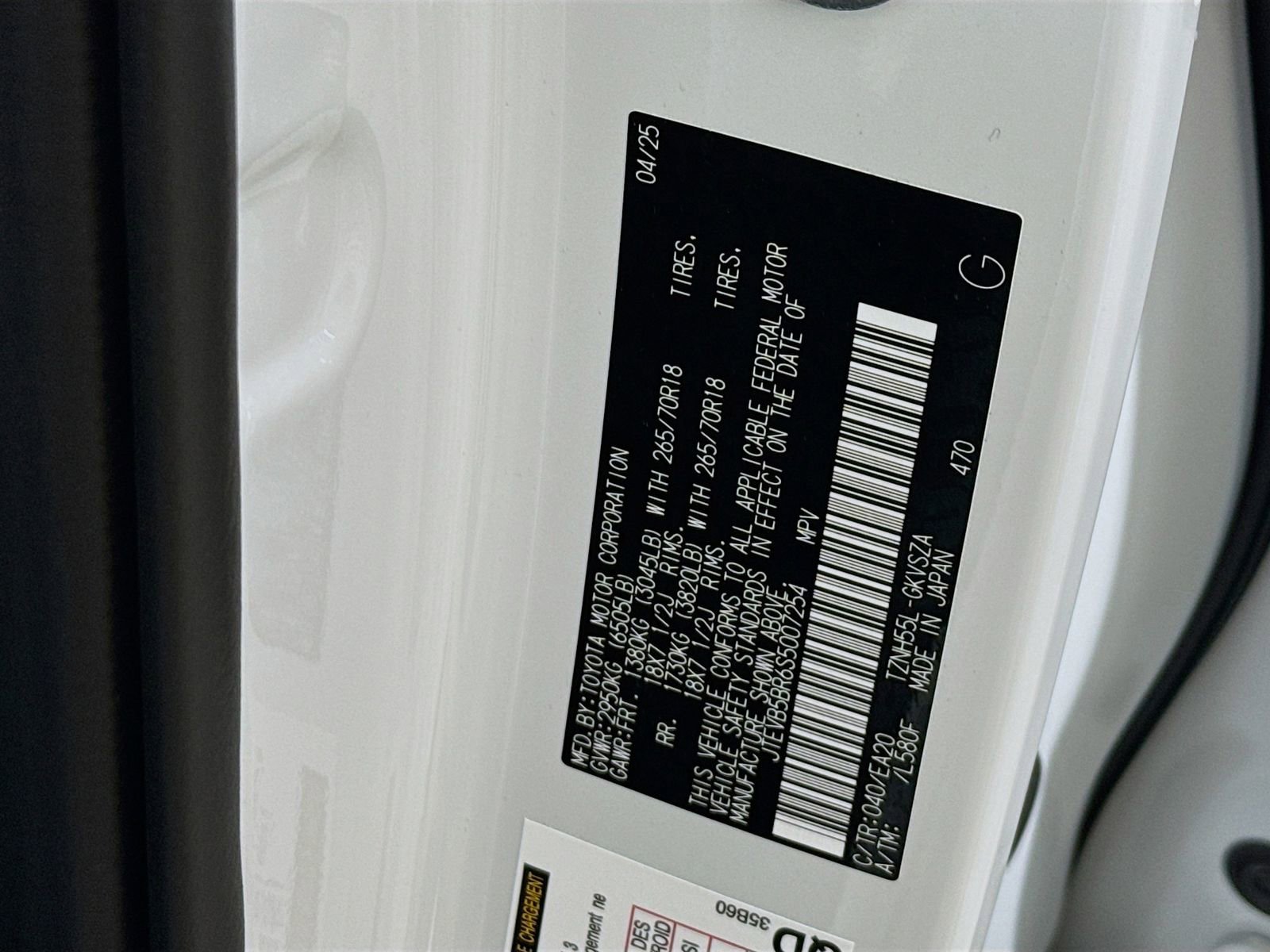 Certified 2025 Toyota 4Runner TRD Off-Road Premium w/ Tow Technology Package image 20