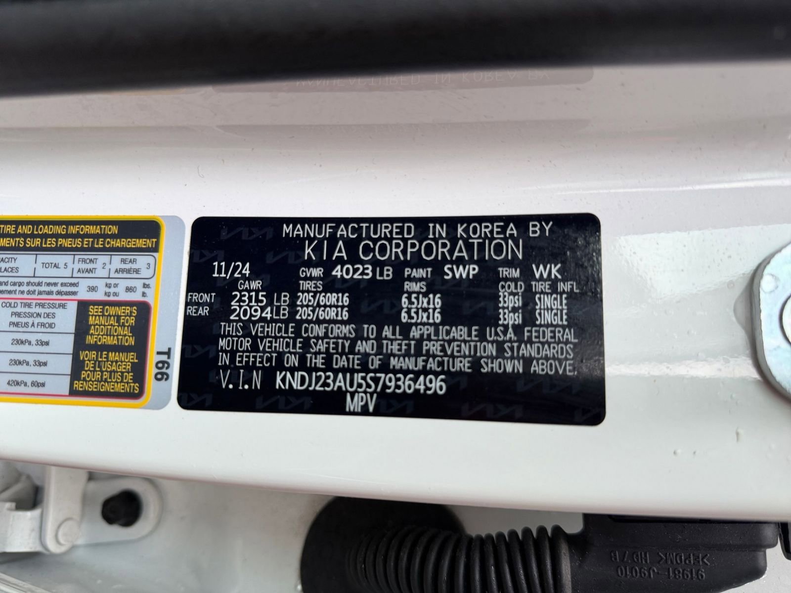 Used 2025 Kia Soul LX w/ LX Technology Package image 27