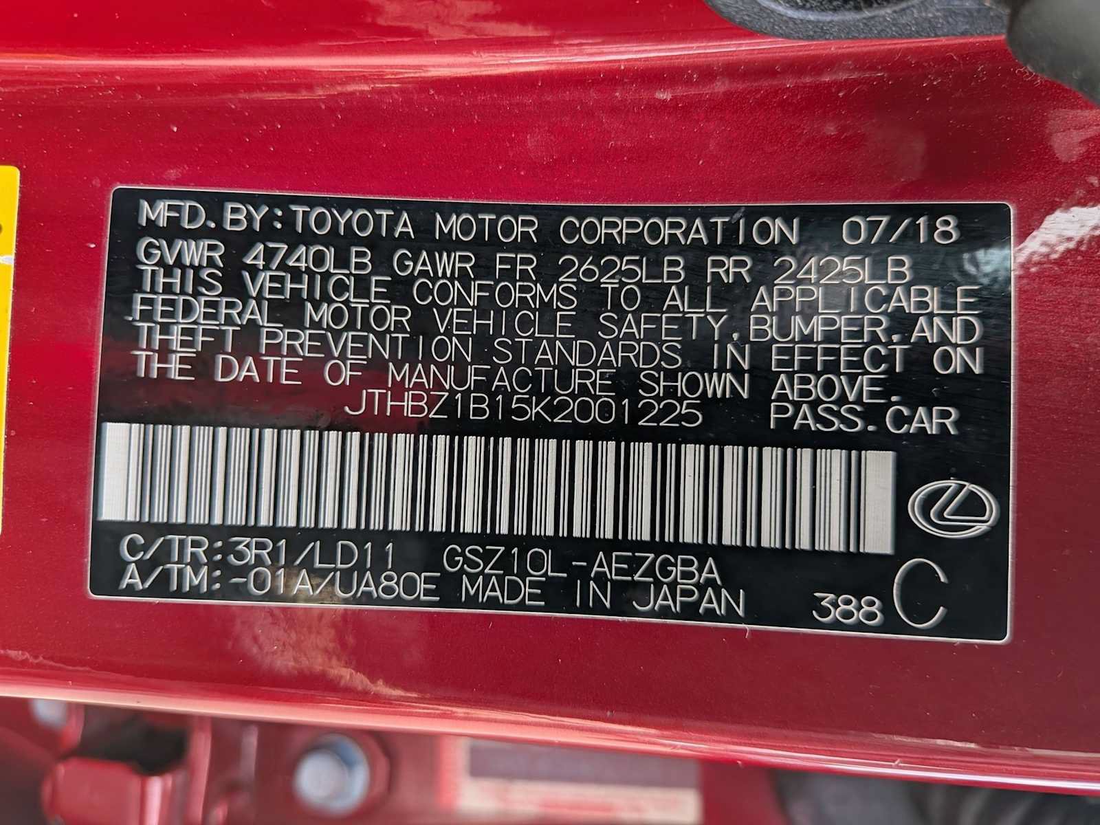 Used 2019 Lexus ES 350 w/ Premium Package FWD image 38