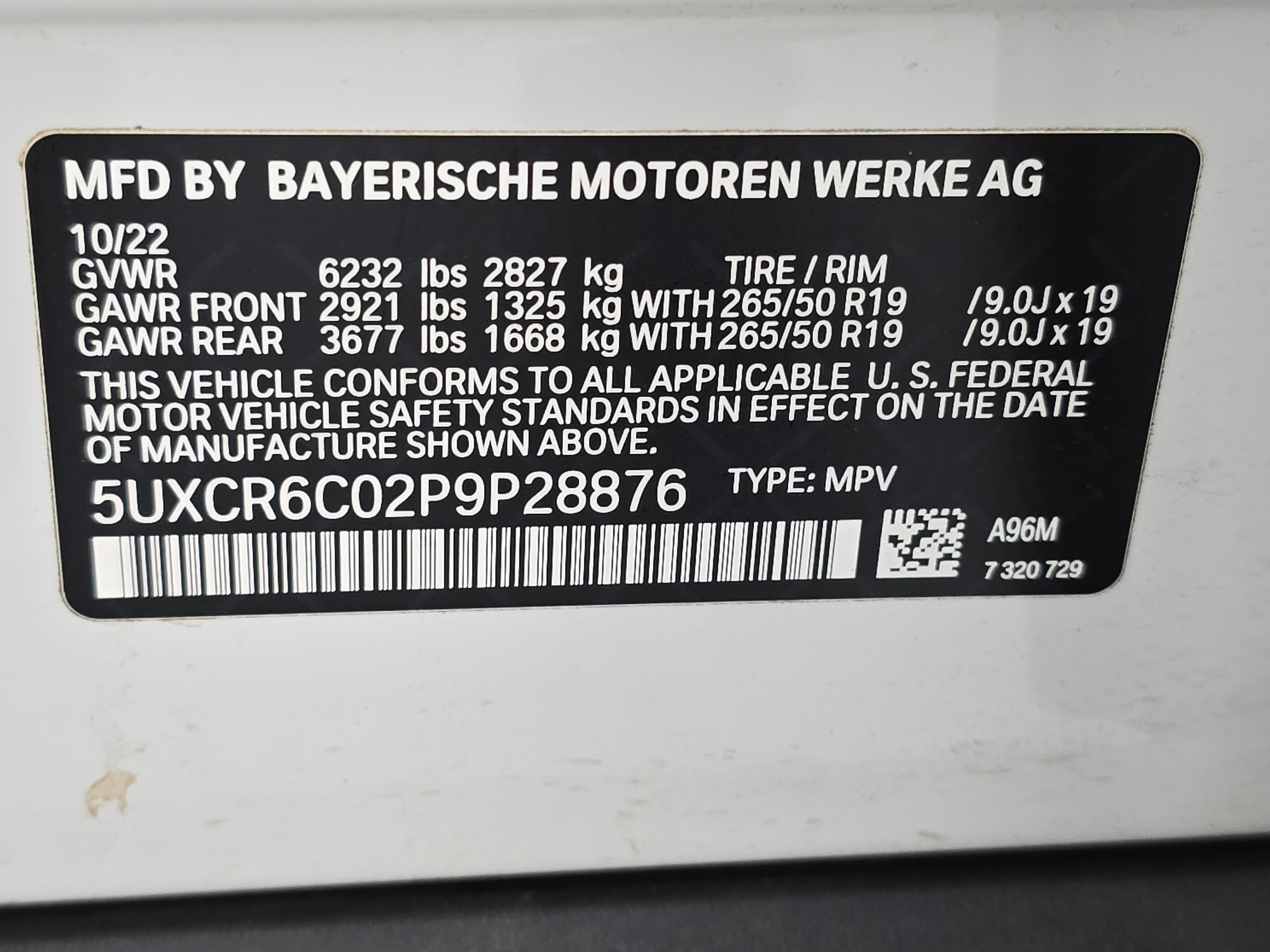 Used 2023 BMW X5 xDrive40i w/ Premium Package image 36