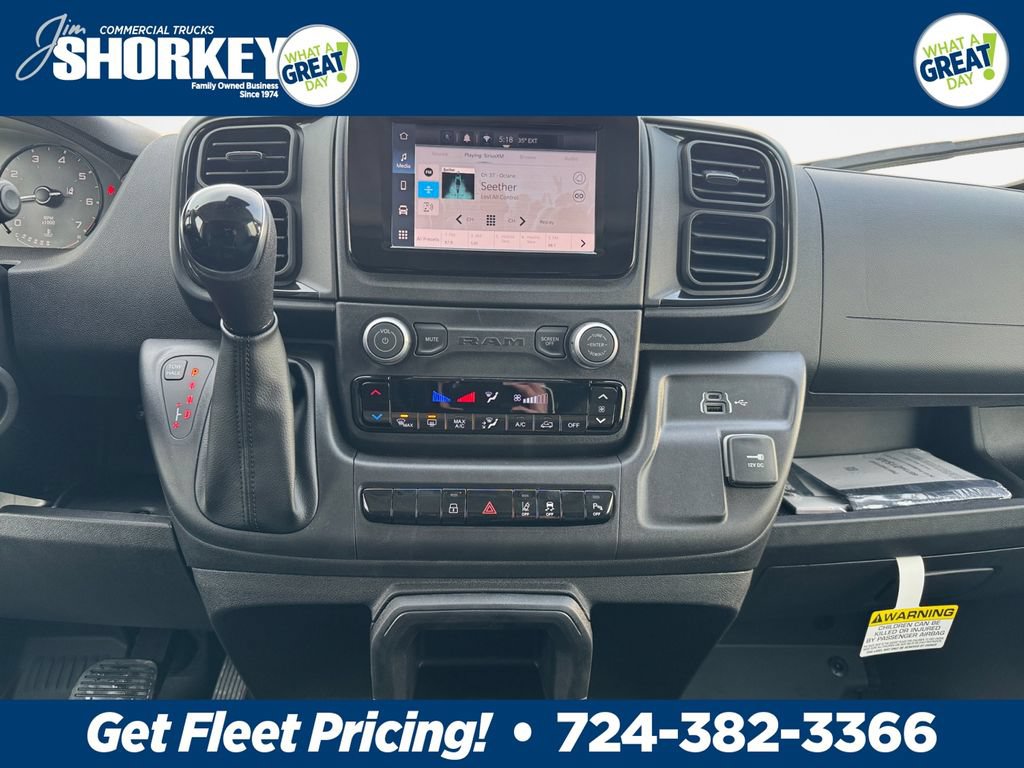 New 2026 RAM ProMaster 2500 w/ Convenience Group FWD image 22