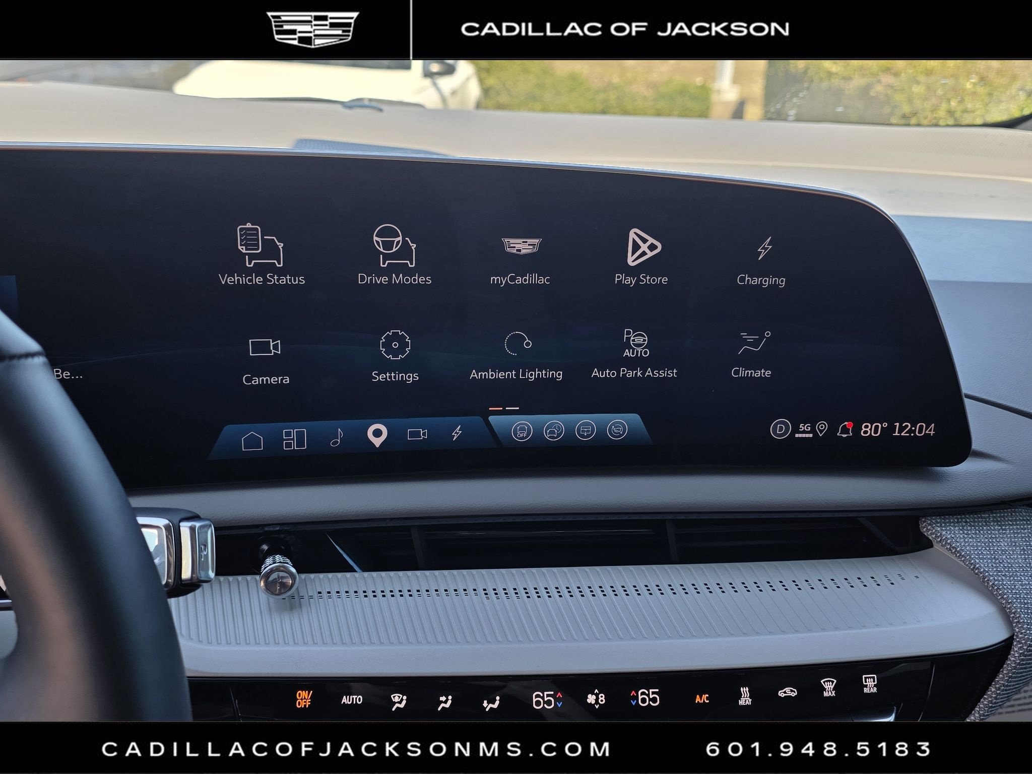 New 2026 Cadillac Optiq Sport 2 w/ LPO, Floor Liner Package RWD image 16