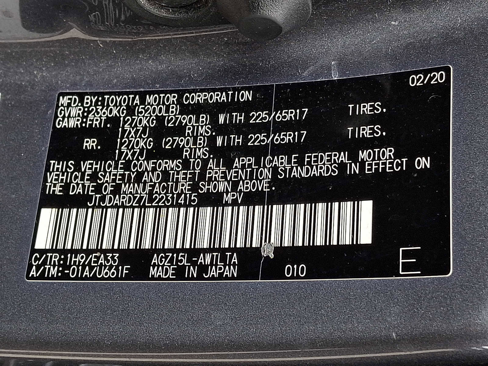 Used 2020 Lexus NX 300 AWD w/ Comfort Package image 21