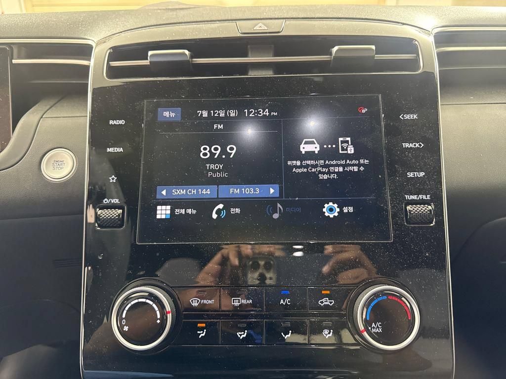 Certified 2022 Hyundai Santa Cruz SEL w/ Activity Package FWD image 39