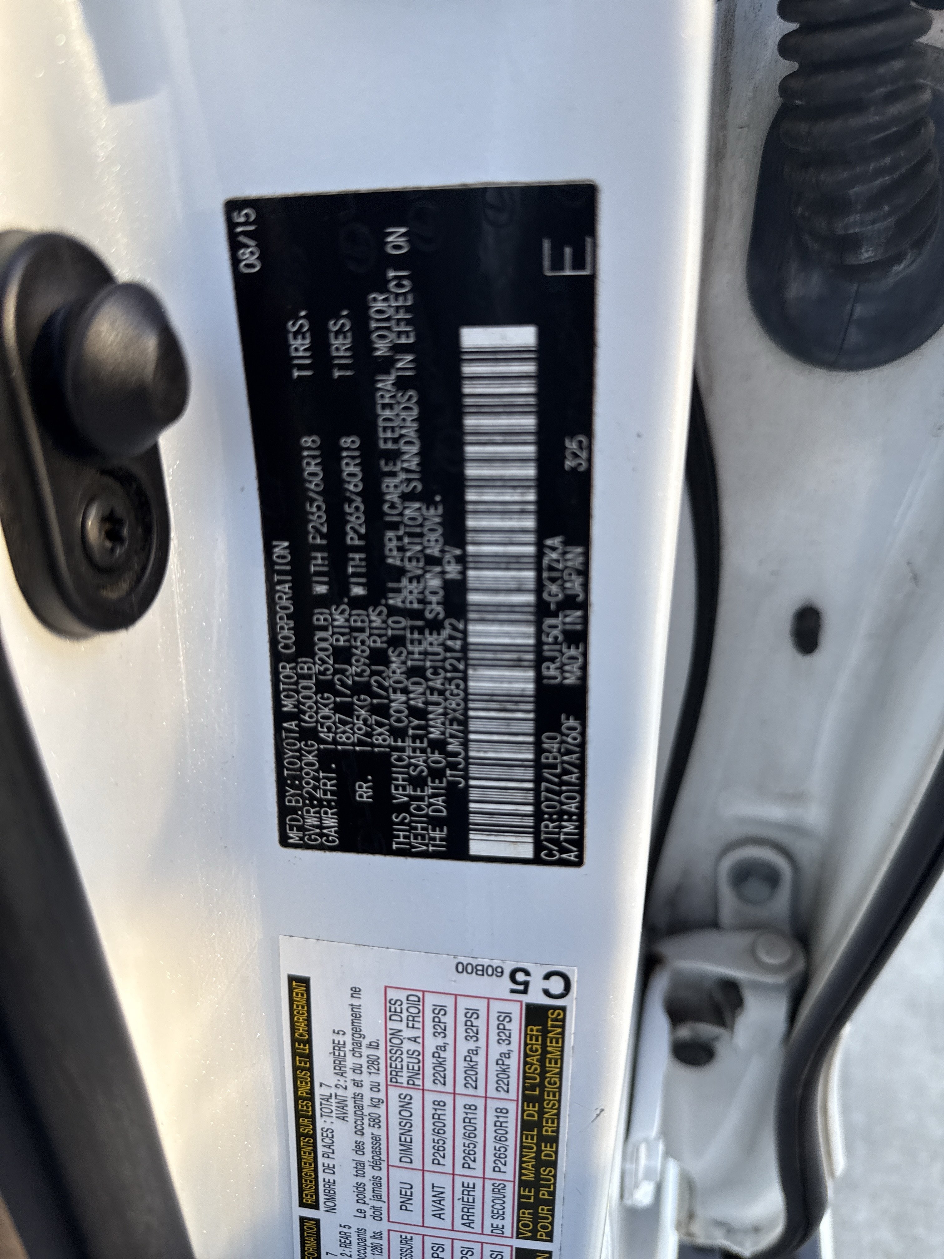 Used 2016 Lexus GX 460 Luxury AWD/4WD image 34