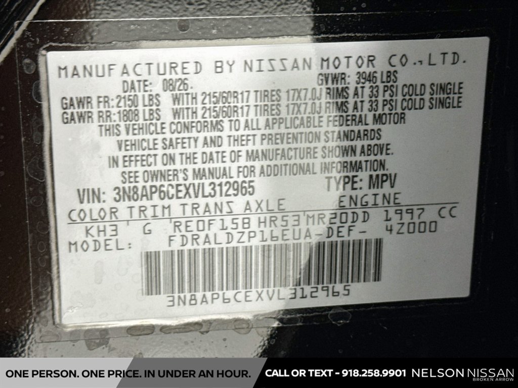 New 2027 Nissan Kicks SV w/ Cold Weather Package FWD image 30