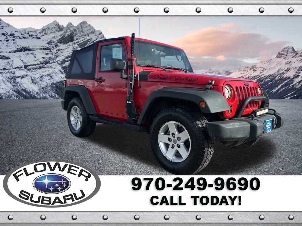 Used 2008 Jeep Wrangler X image 1