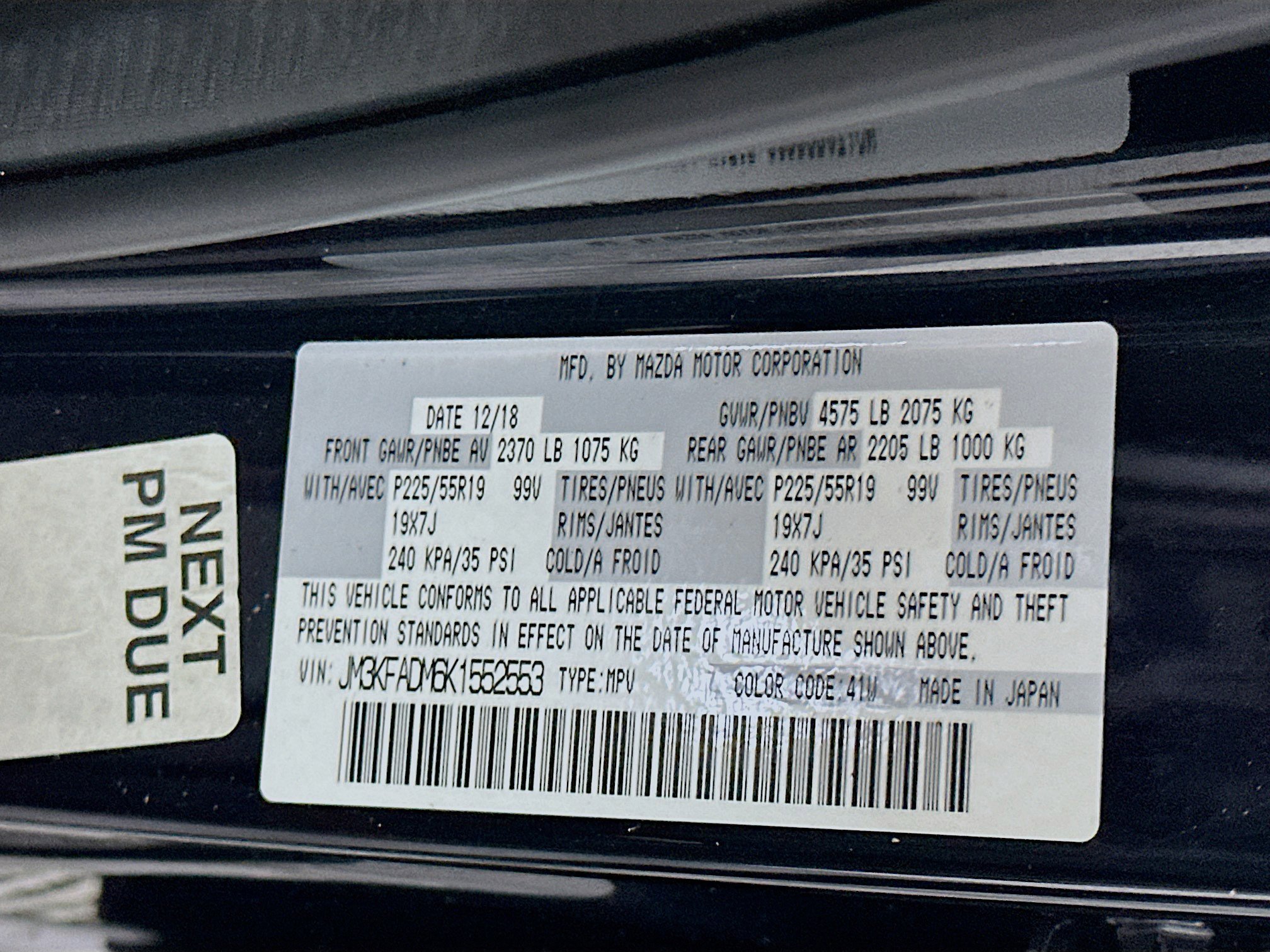 Used 2019 MAZDA CX-5 Grand Touring FWD image 12