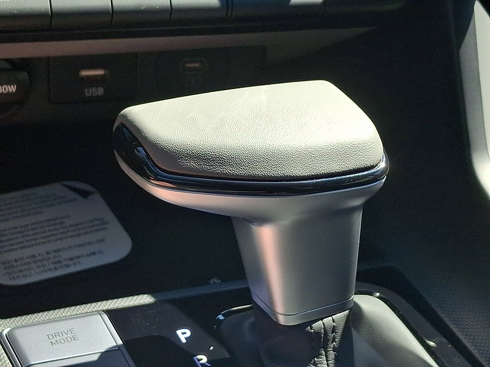 New 2026 Hyundai Elantra SEL Sport FWD image 8