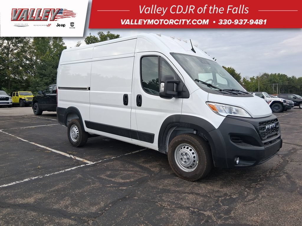 New 2026 RAM ProMaster 1500 w/ Convenience Group FWD 360° Tour