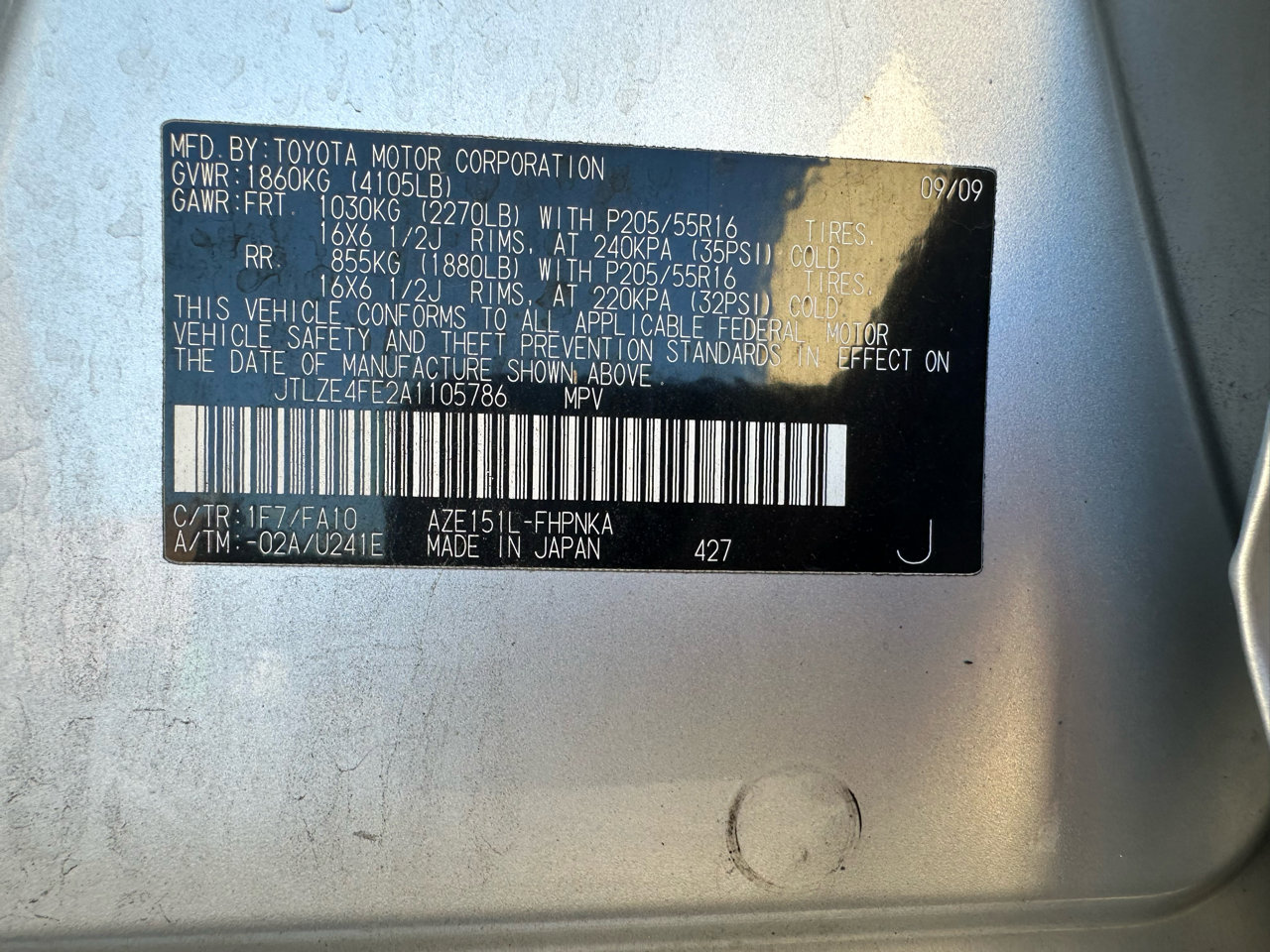 Used 2010 Scion xB FWD image 18