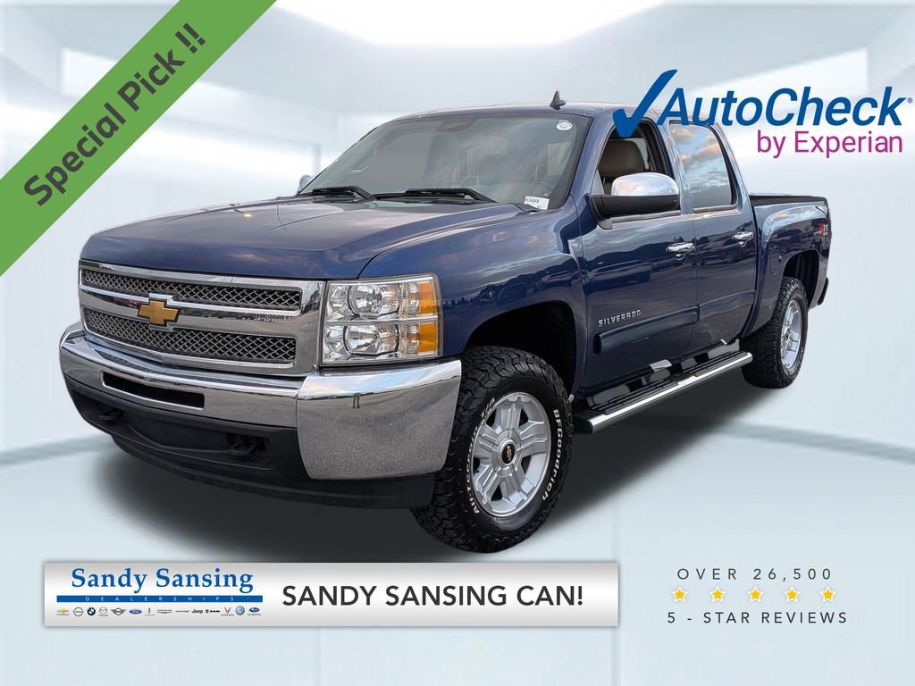 Used 2013 Chevrolet Silverado 1500 LT w/ All-Star Edition