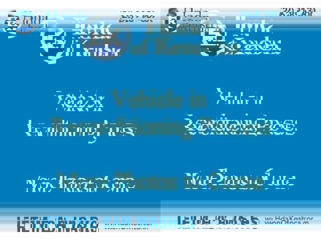 Used 2024 Honda HR-V LX image 6