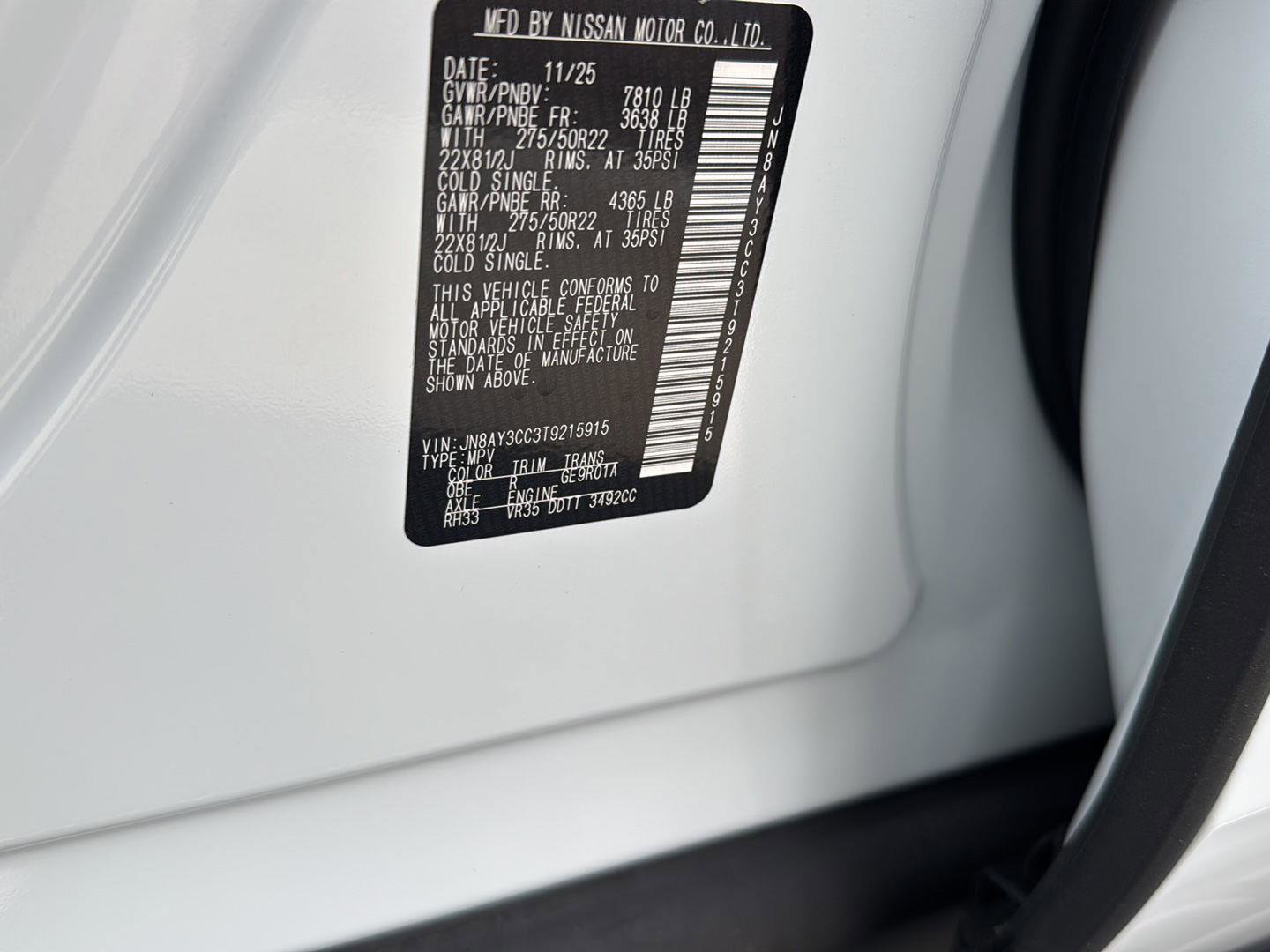 New 2026 Nissan Armada Platinum Reserve image 32