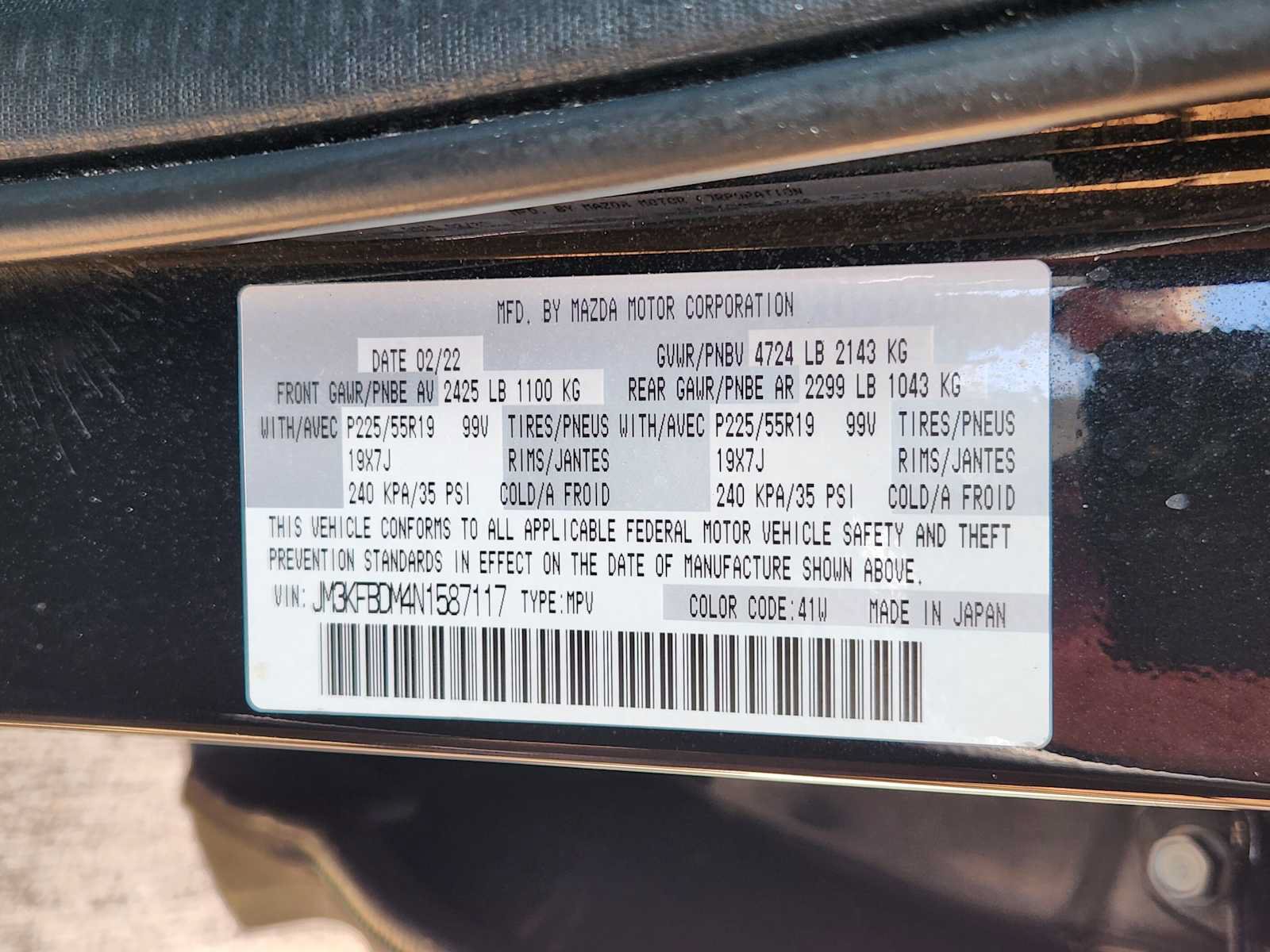 Used 2022 MAZDA CX-5 AWD 2.5 S w/ Premium Package image 33