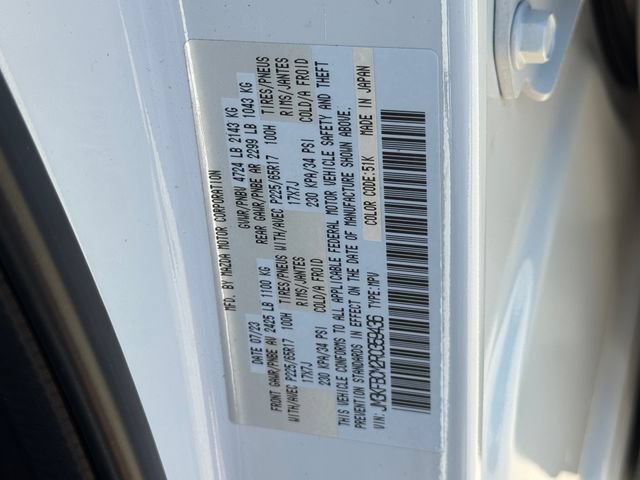 Used 2024 MAZDA CX-5 AWD 2.5 S w/ Preferred Package image 31