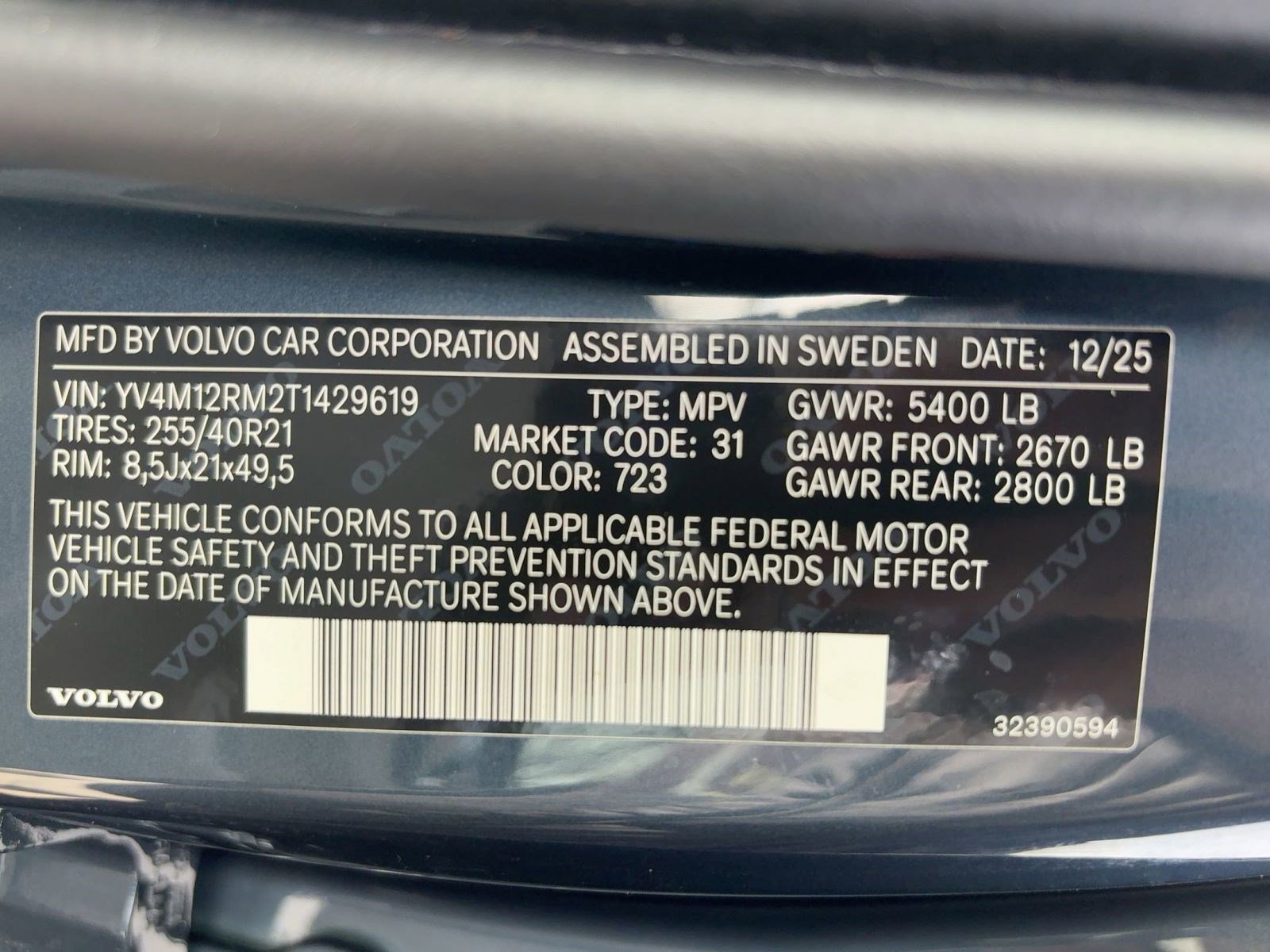 New 2026 Volvo XC60 B5 Ultra w/ Protection Package Premier image 21