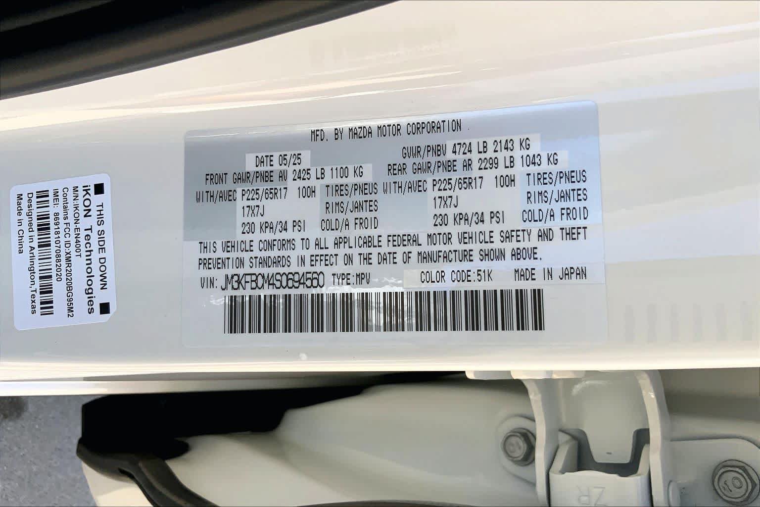 Certified 2025 MAZDA CX-5 AWD 2.5 S w/ Preferred Package image 32