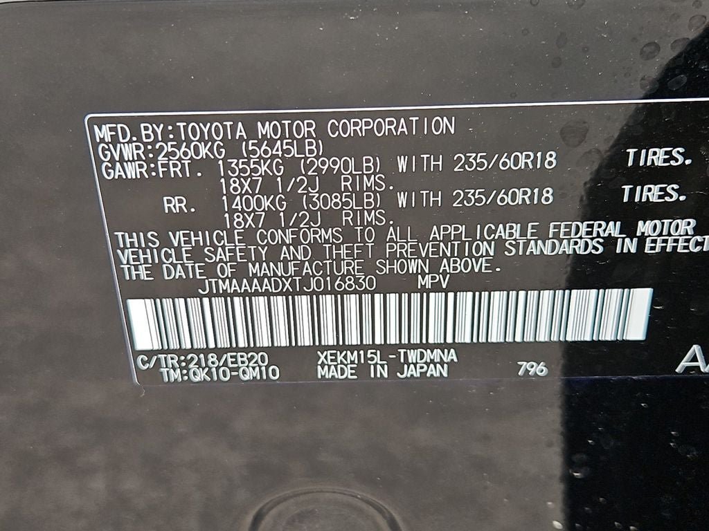 New 2026 Toyota C-HR AWD/4WD image 33