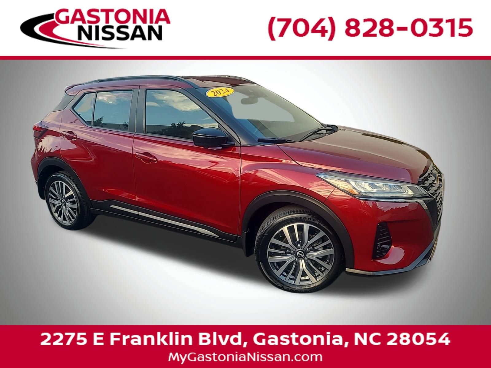 Used 2024 Nissan Kicks SR