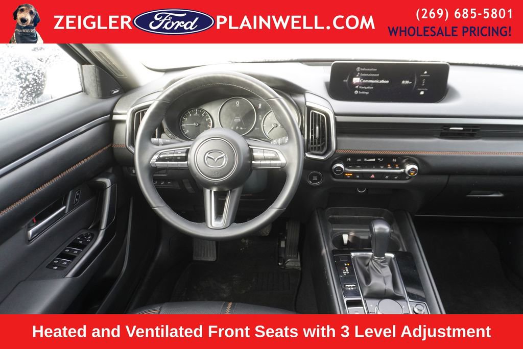 Used 2025 MAZDA CX-50 AWD 2.5 S w/ Premium Plus Pkg image 14